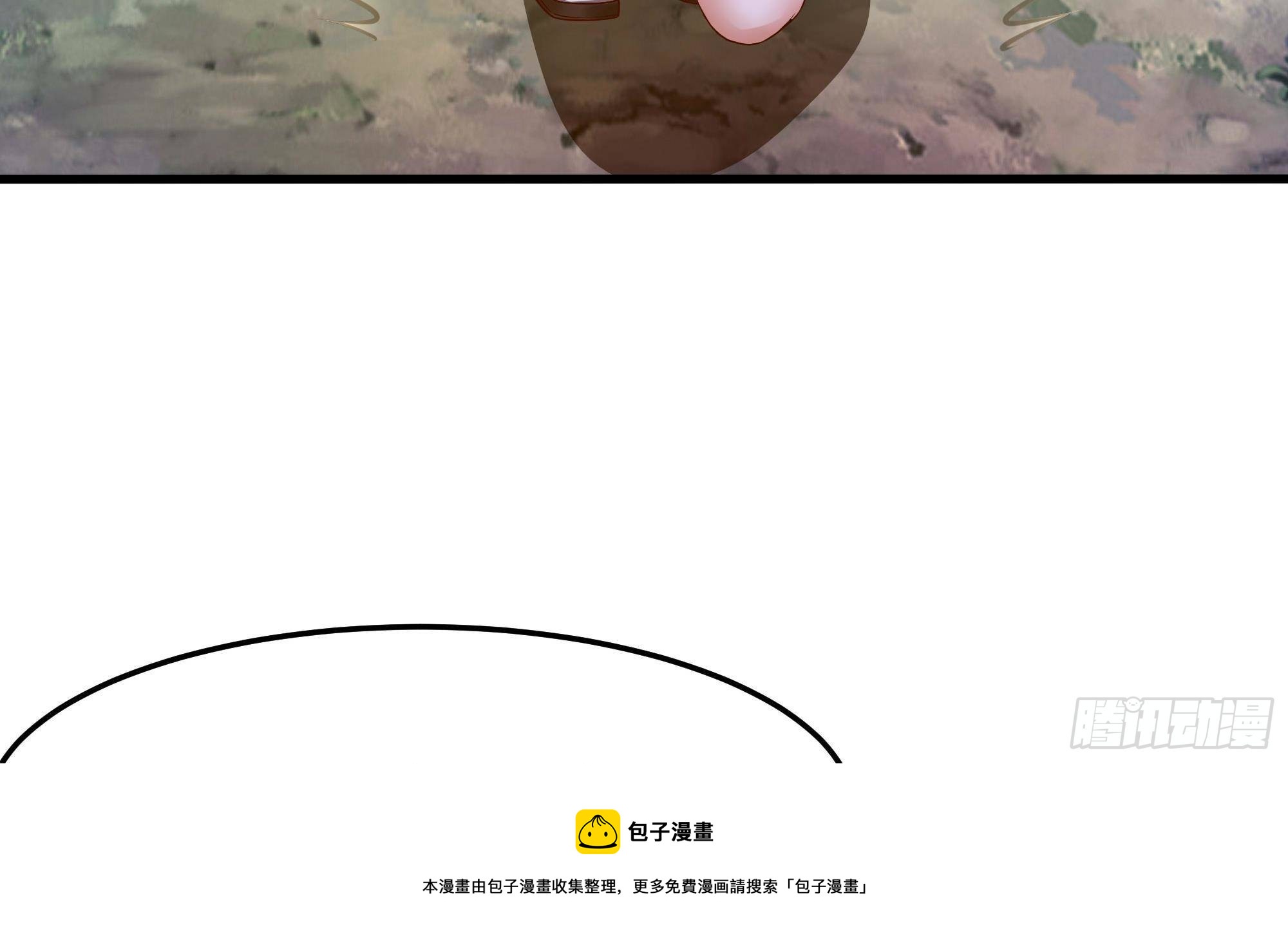 第90话 变成黄瓜了？49