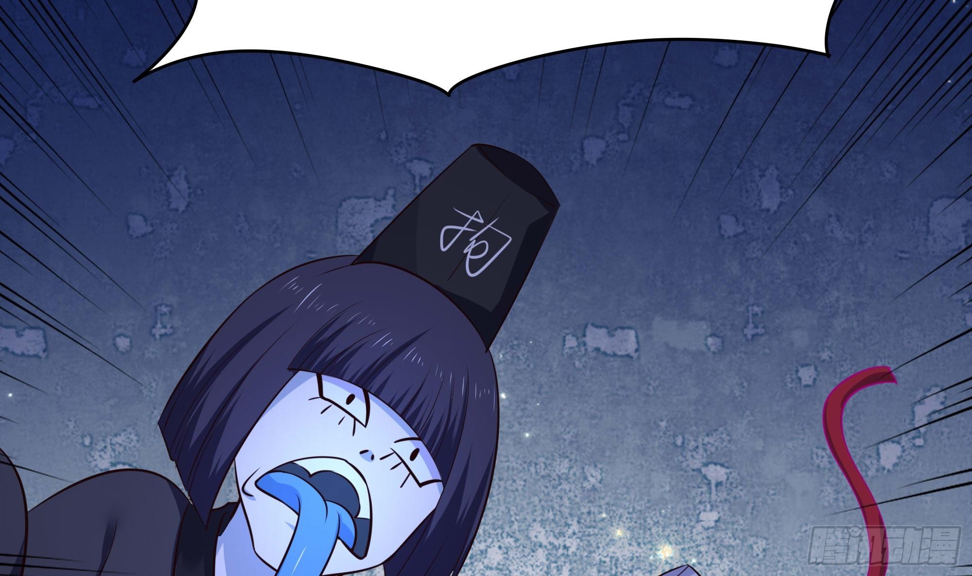 第111话 酆都大帝34