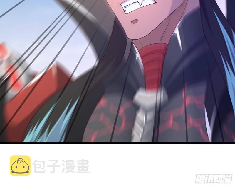 第48话 阴阳镯31