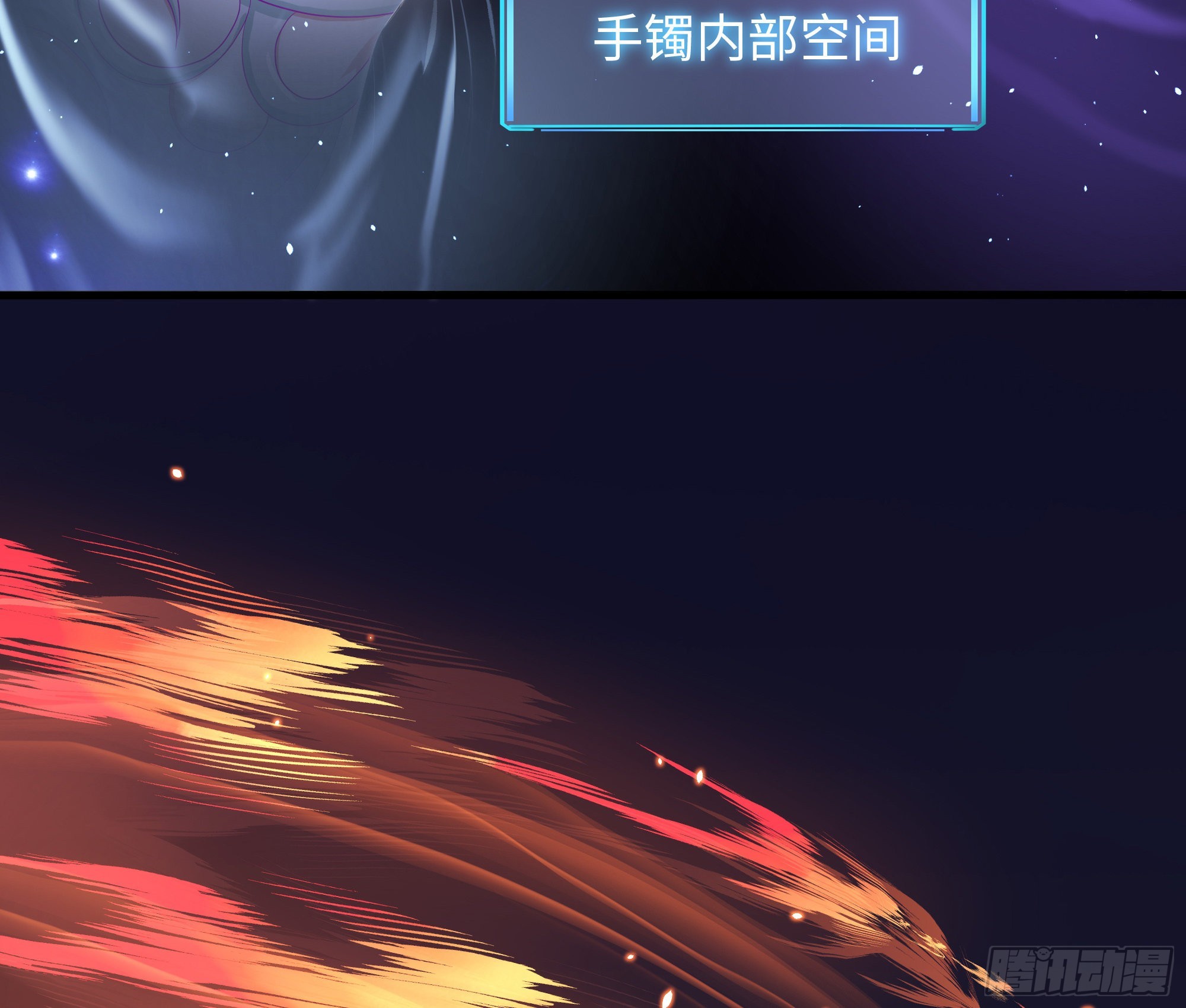 第24话 只能出手了61