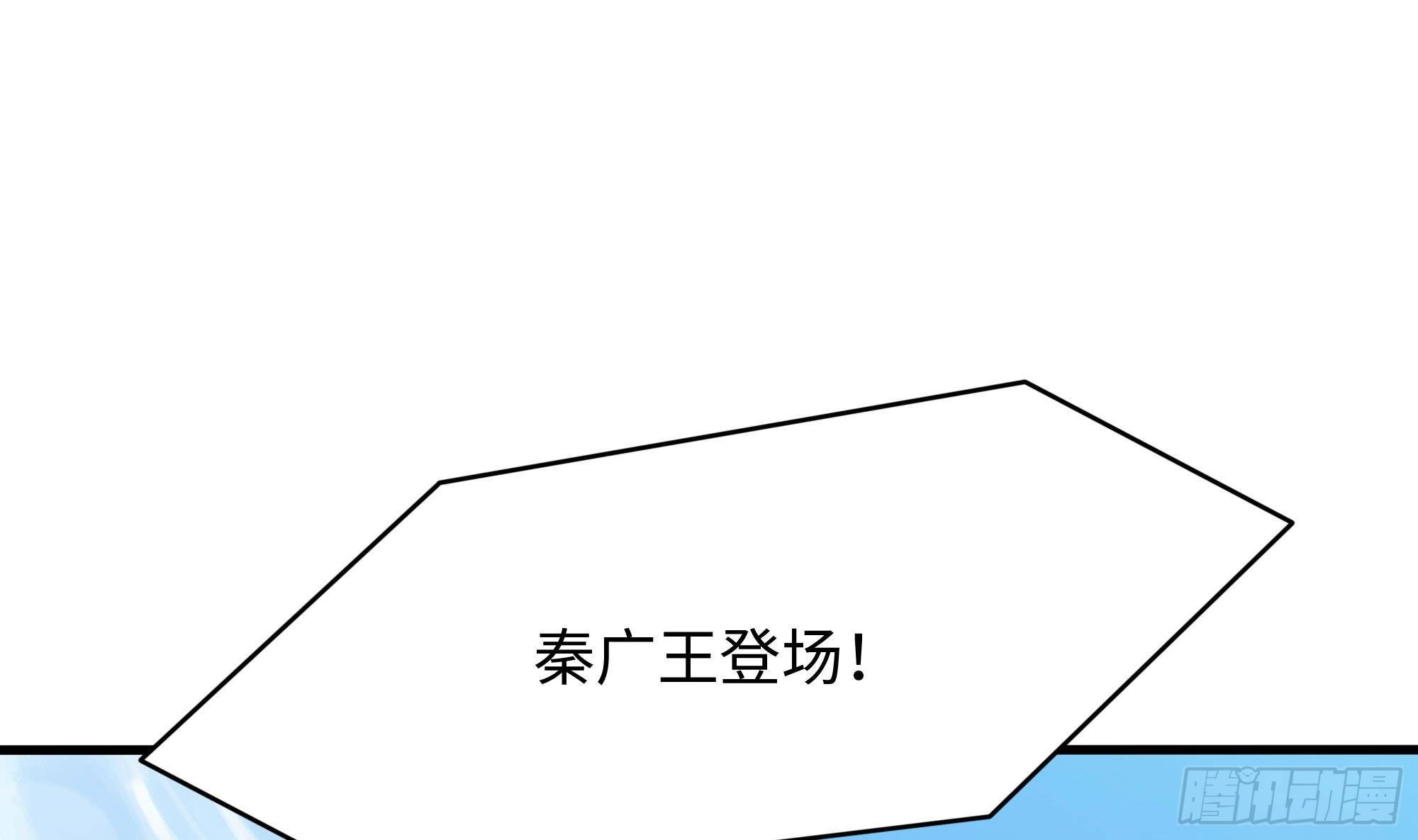 第87话 昨晚没休息好78