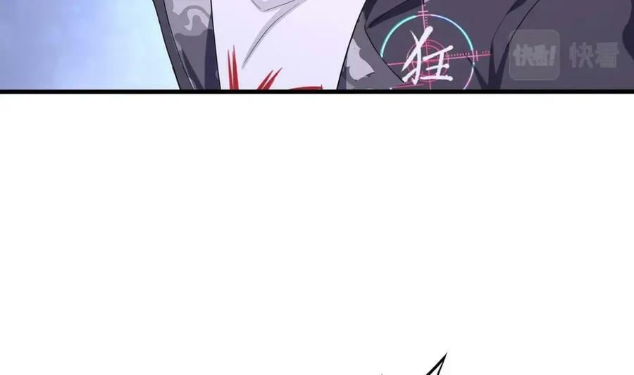 第150话 保护你们52