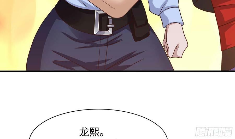 第139话 回到现世82