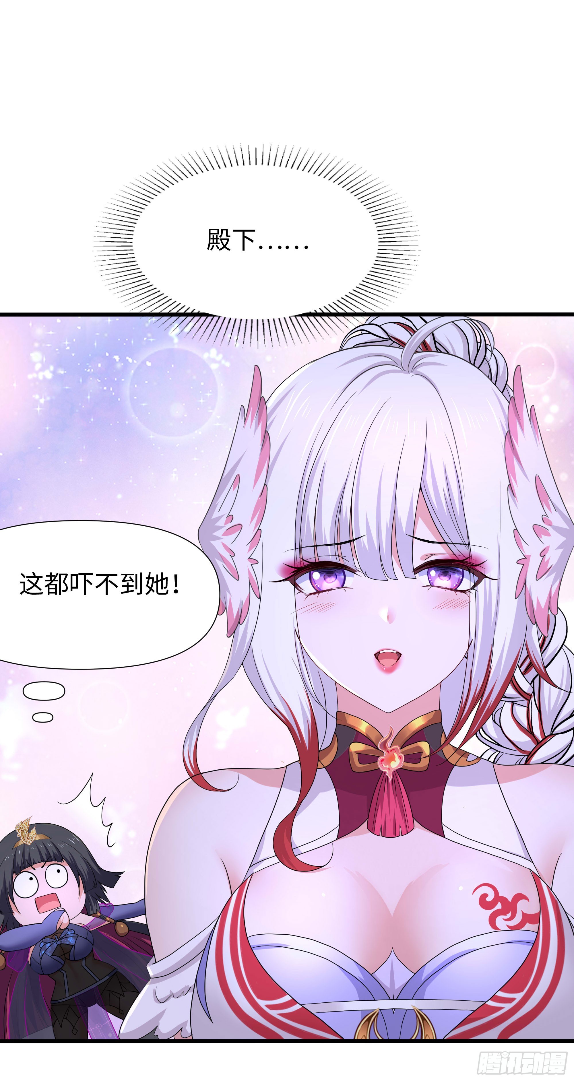 第104话 实在忍不住了51