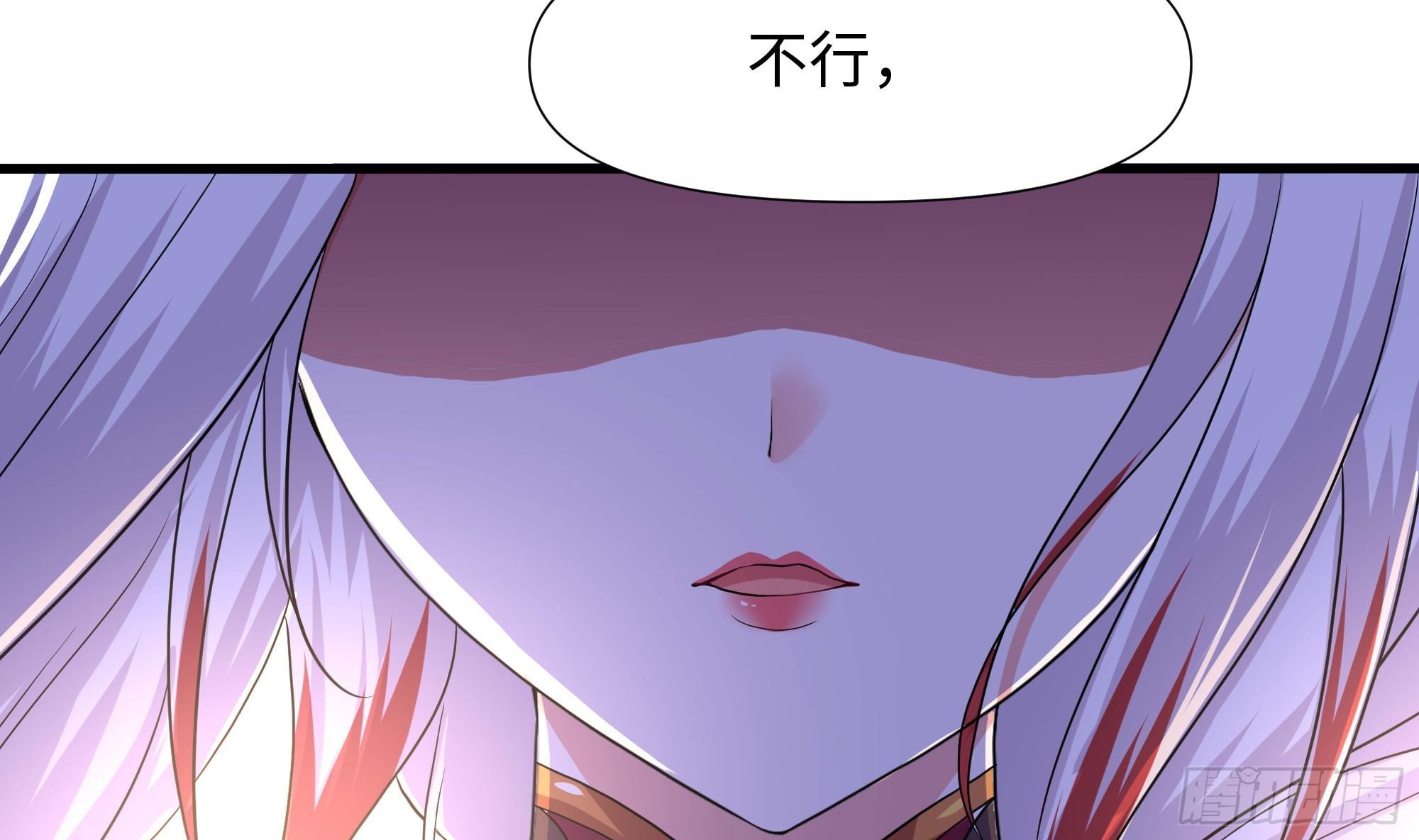 第100话 后宫之战62