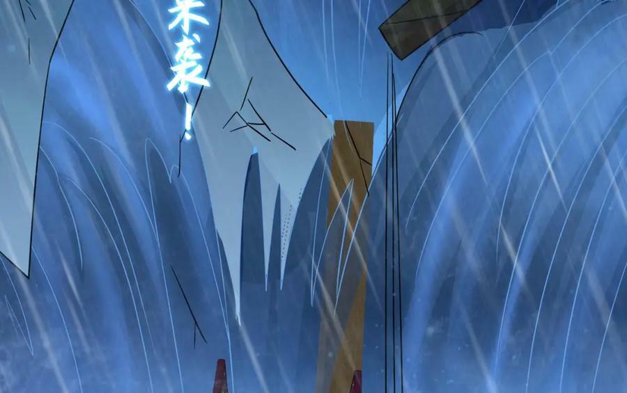 第145话 留在我这里107