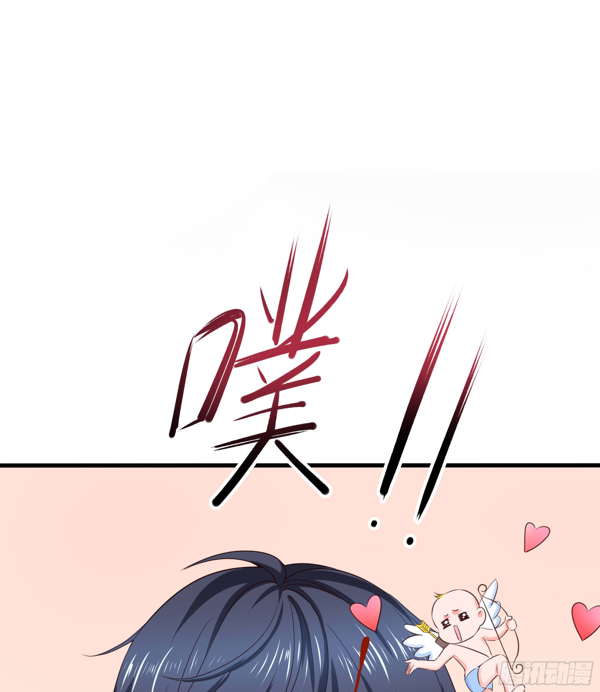 第80话 归零温泉83