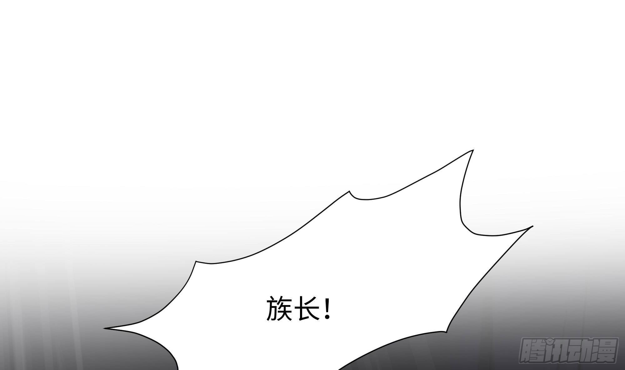 第78话 背水一战27