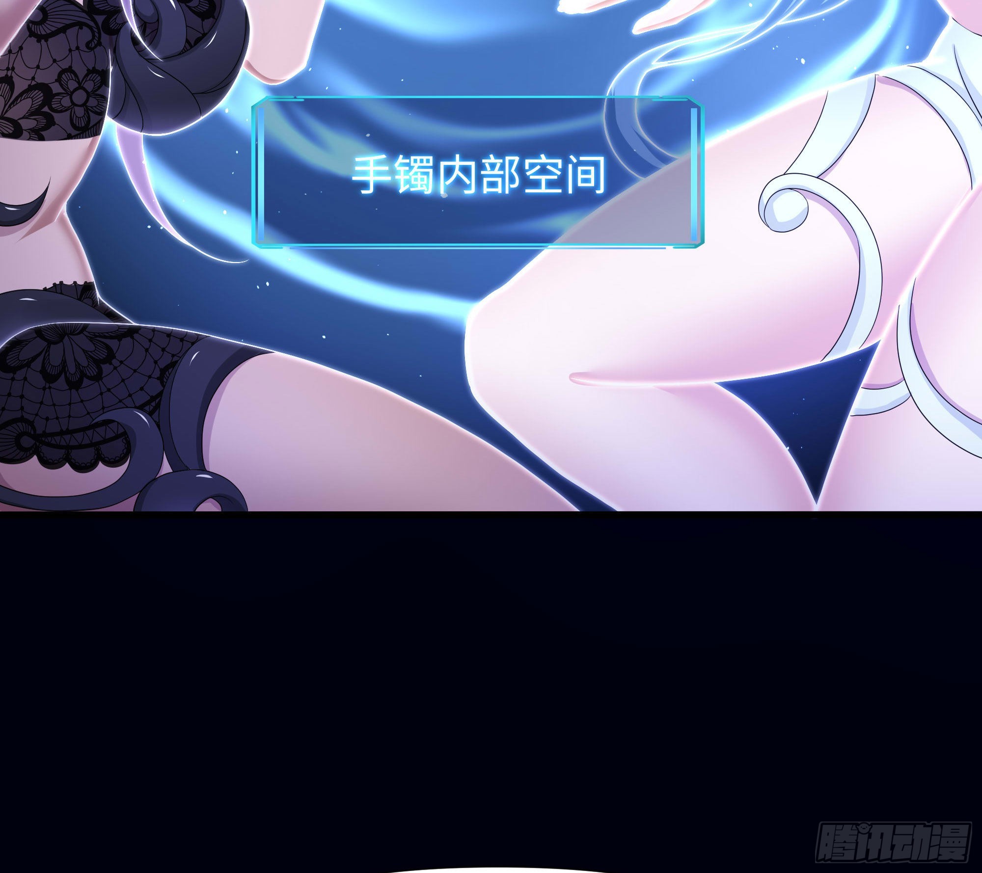 第65话 合体96