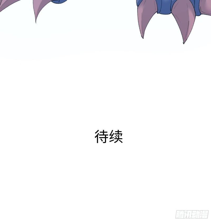 第31话 每个人都有份130