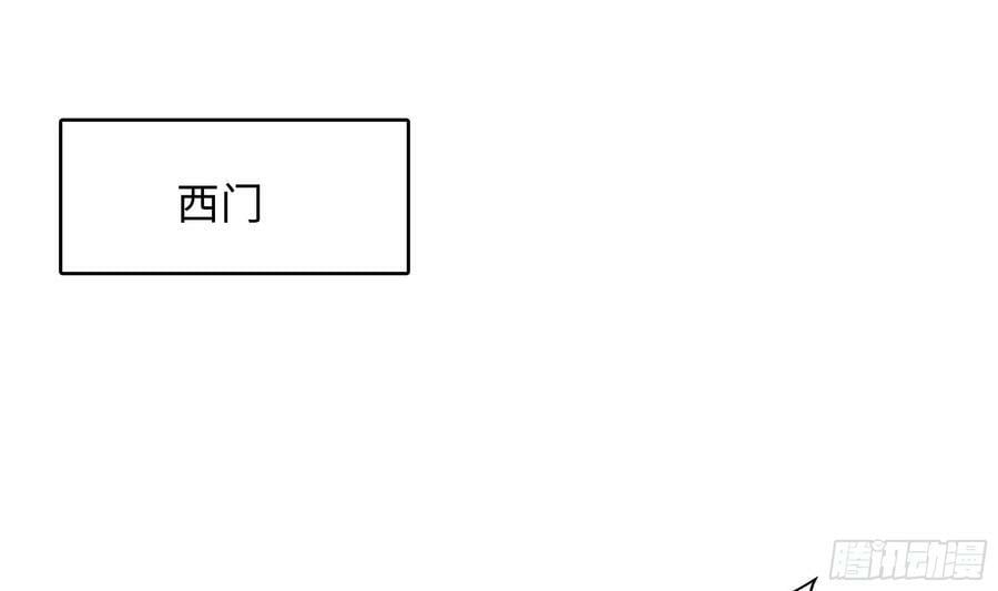 第135话 攻城10