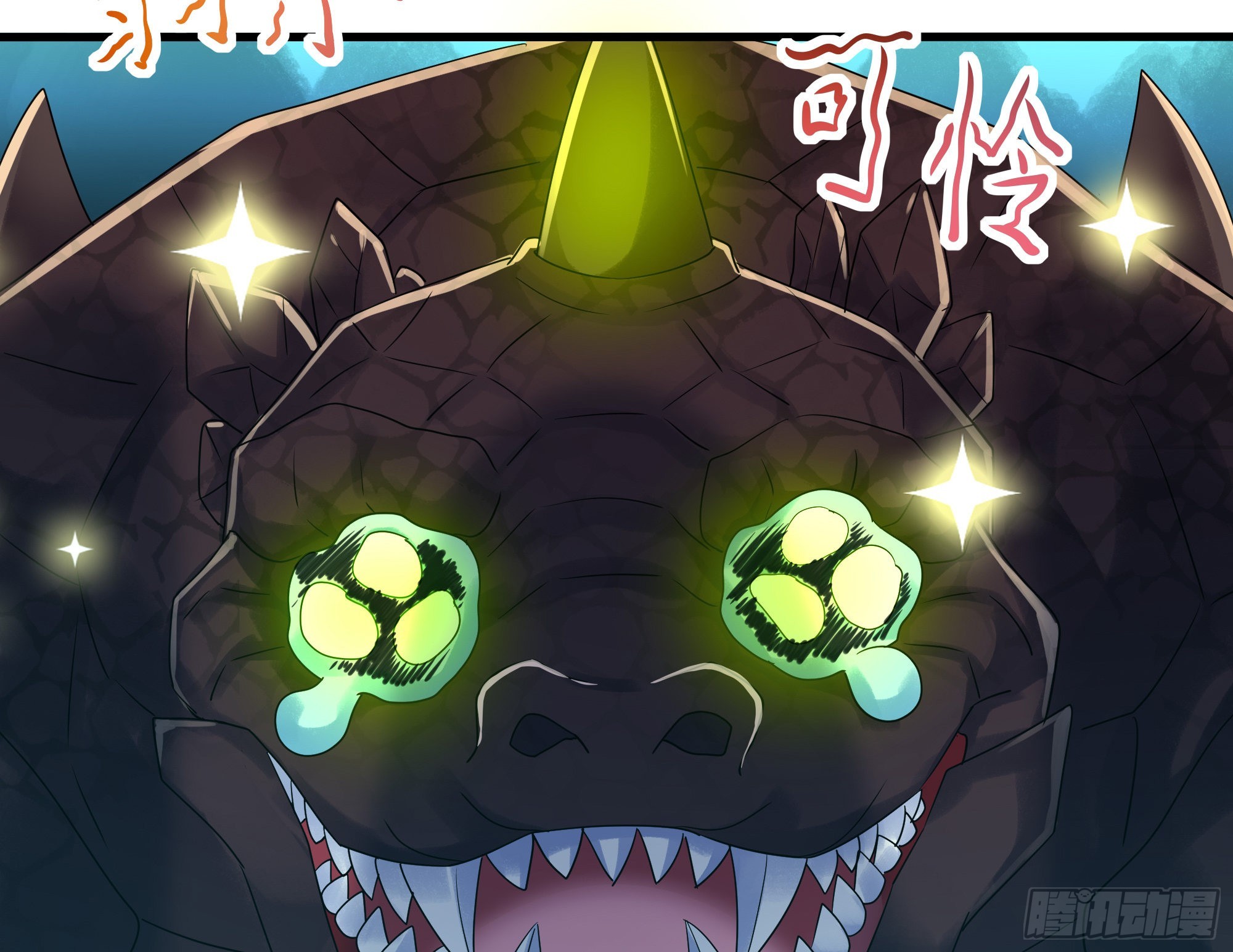 第18话 黑白无常97