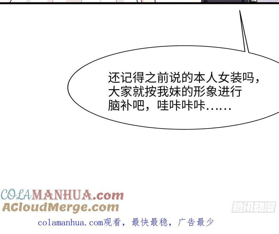 第140话 重返地狱72