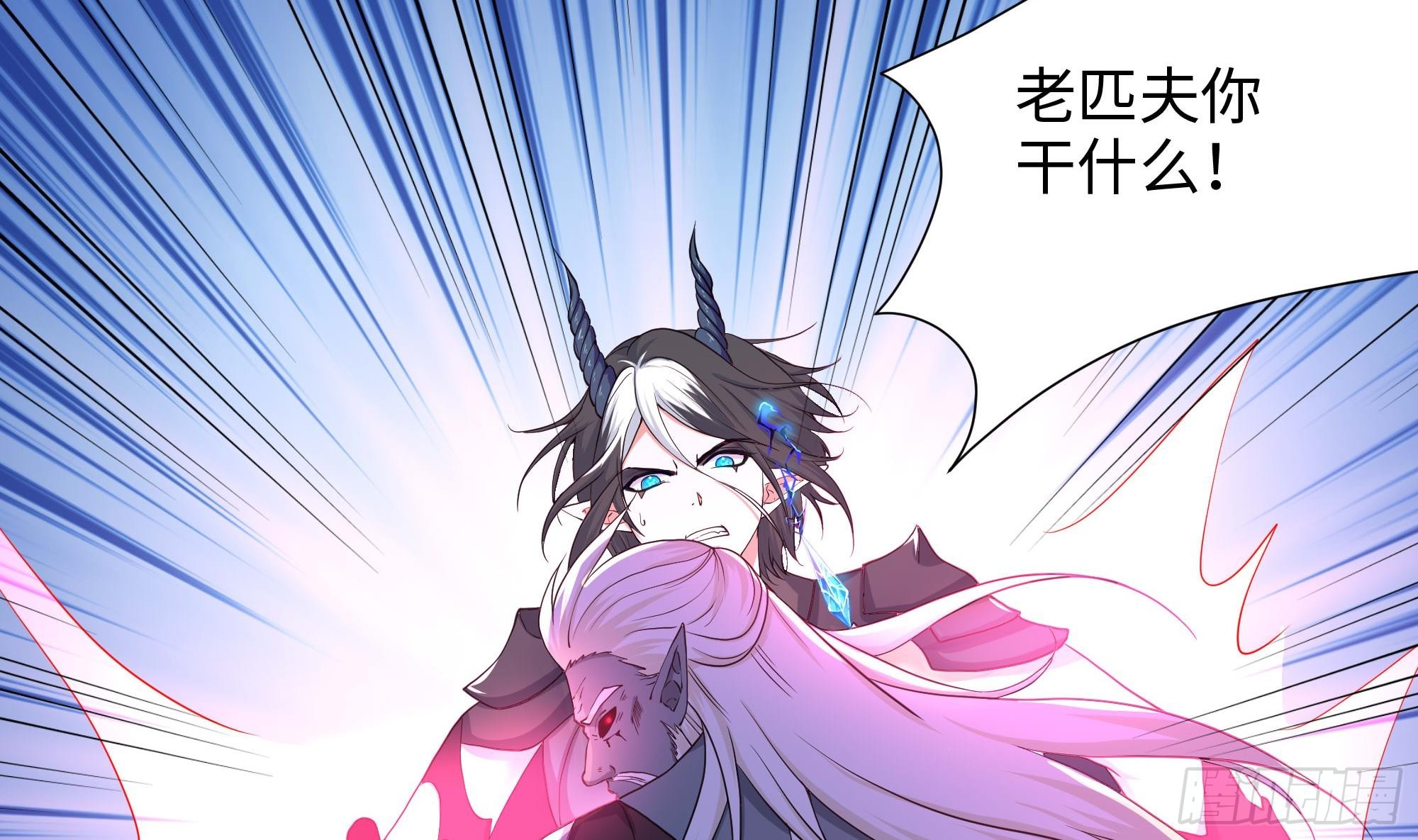 第108话 破坏服务器55