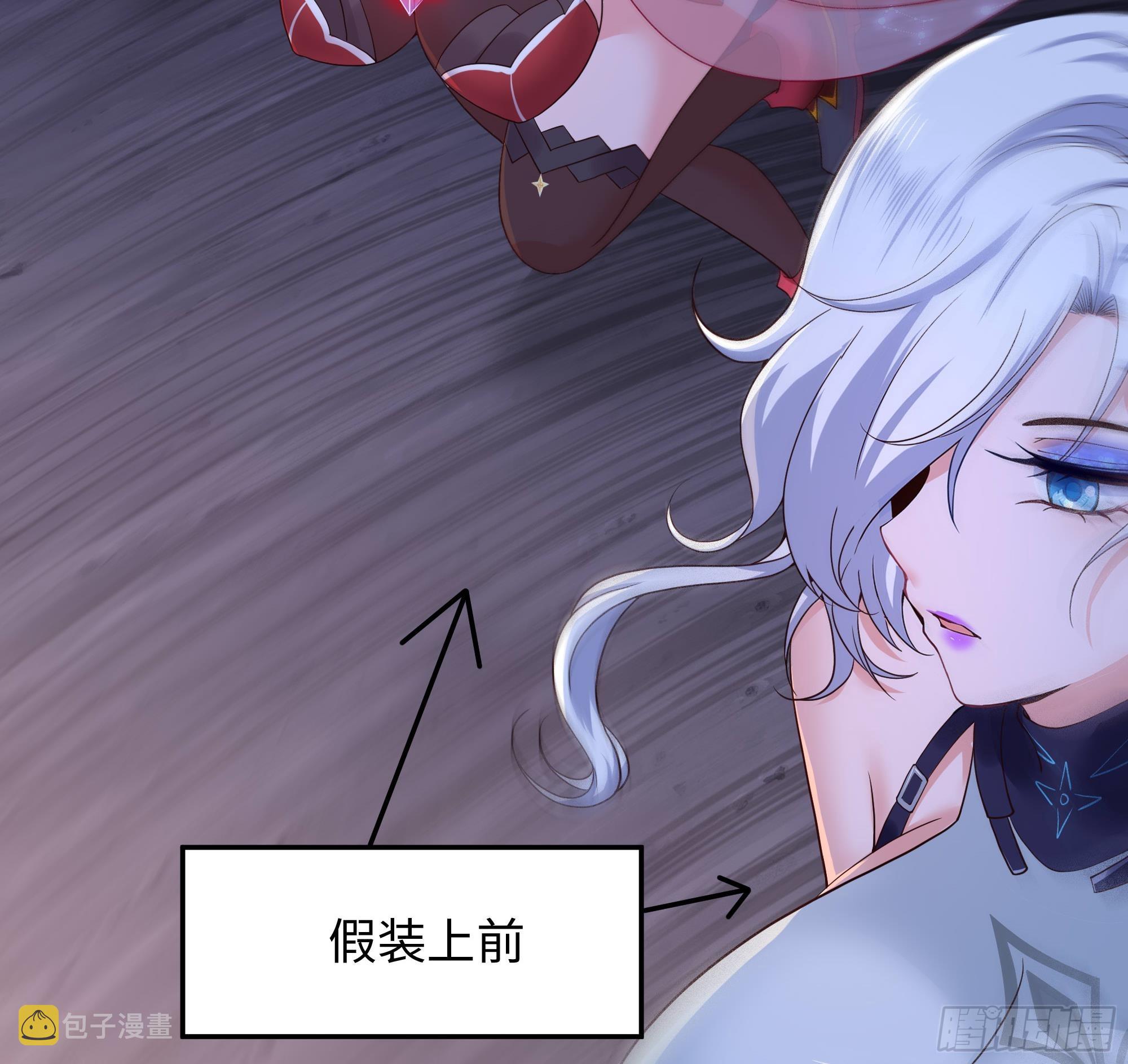 第93话 魔法解除70