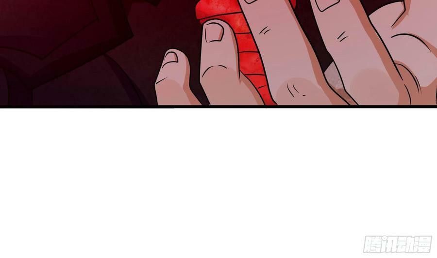 第136话 炼狱浮屠82