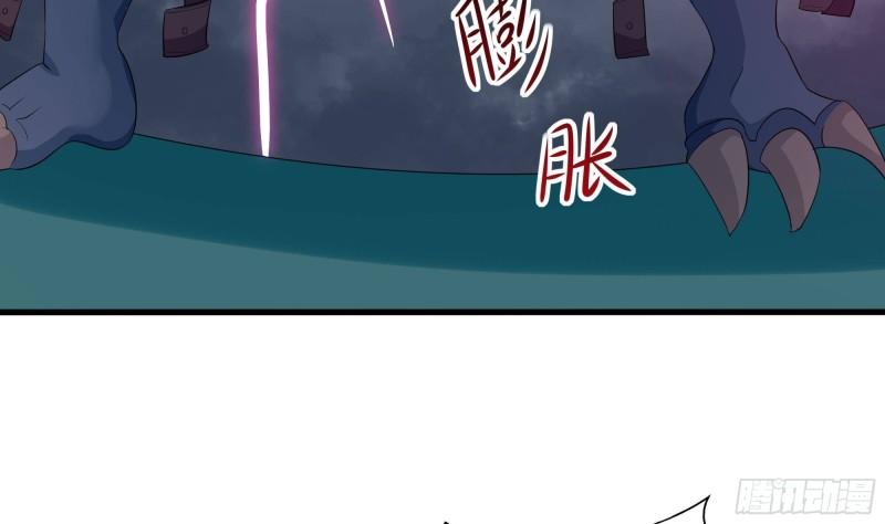 第34话 噩梦开始66