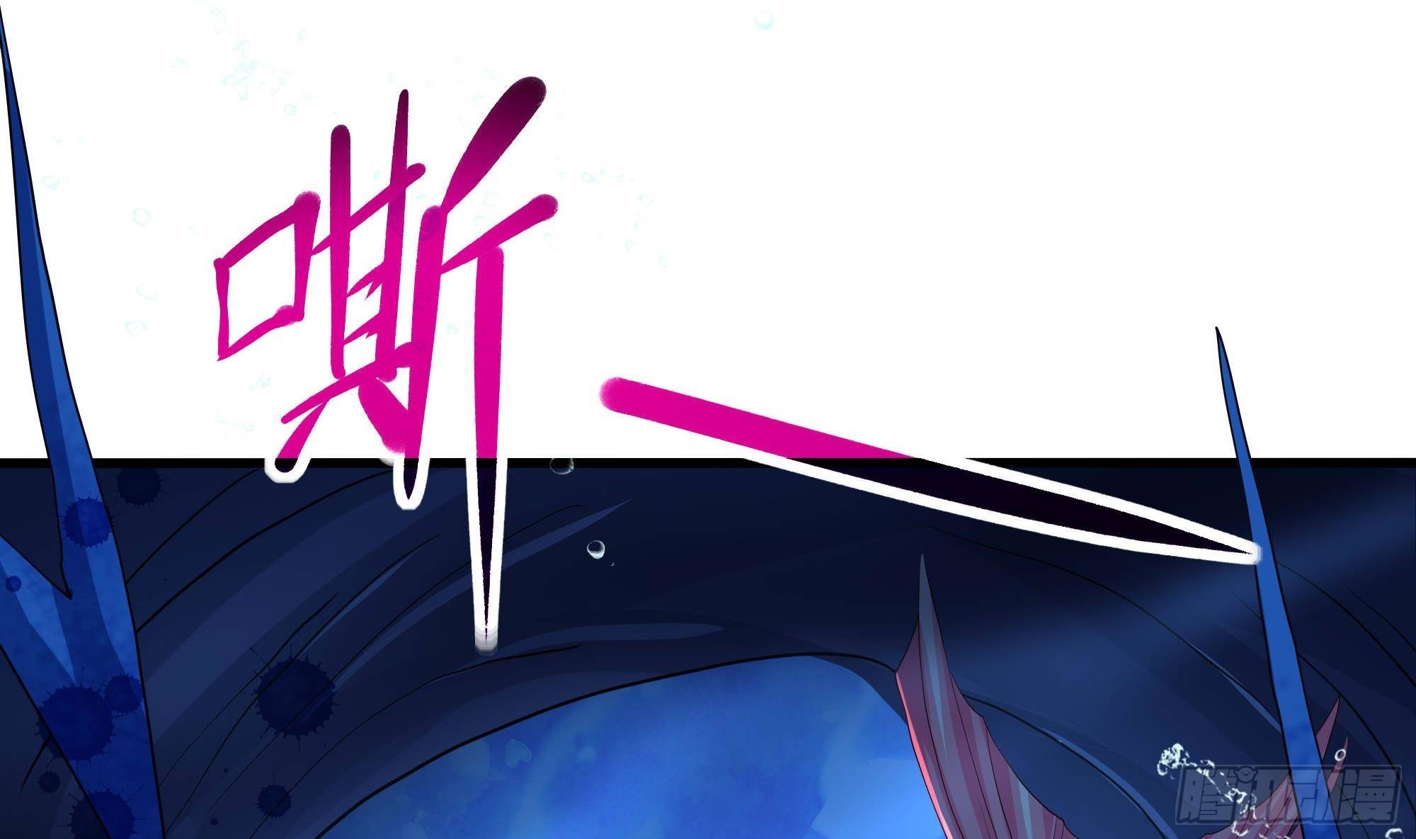 第82话 妾身献丑了52