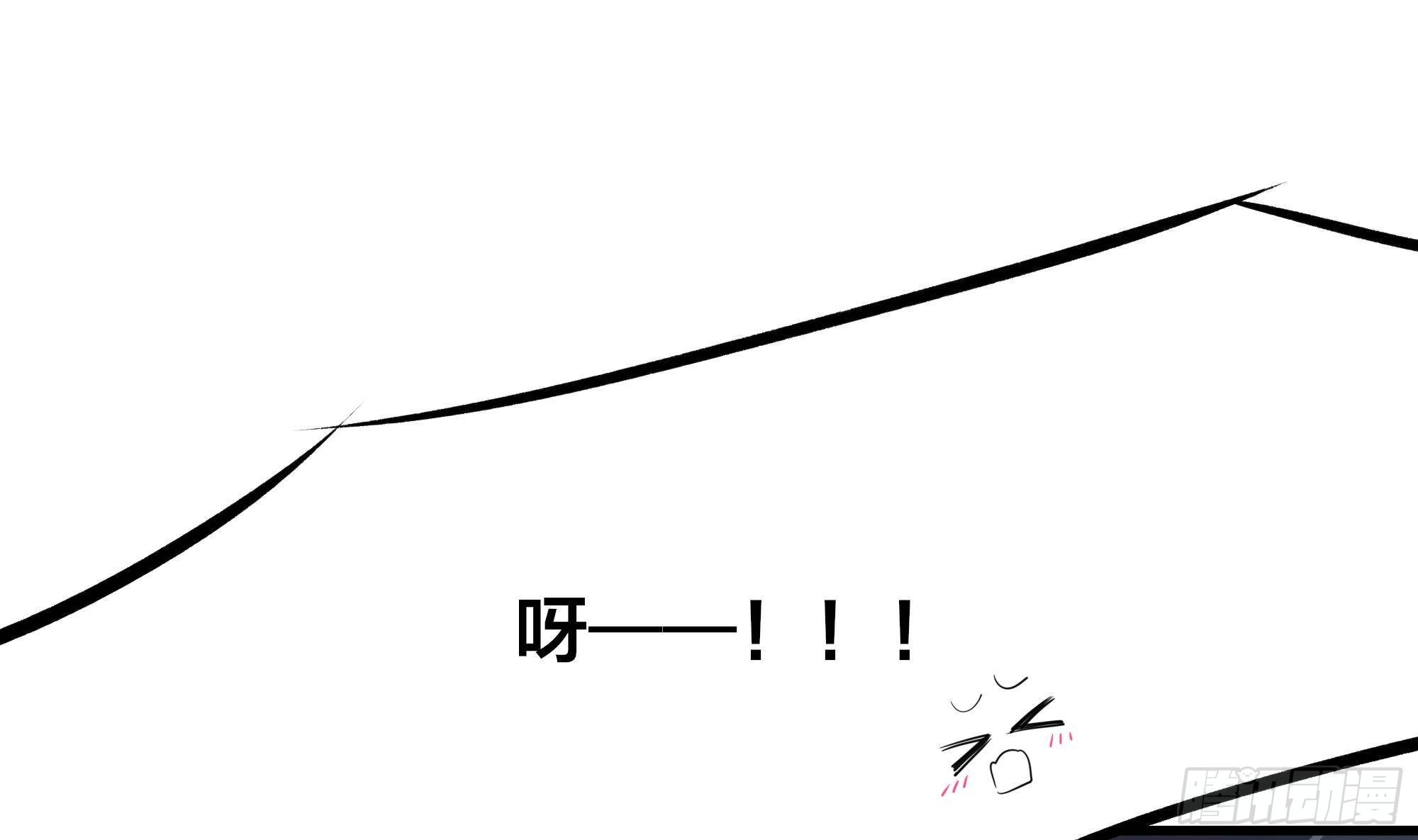 第24话 只能出手了1