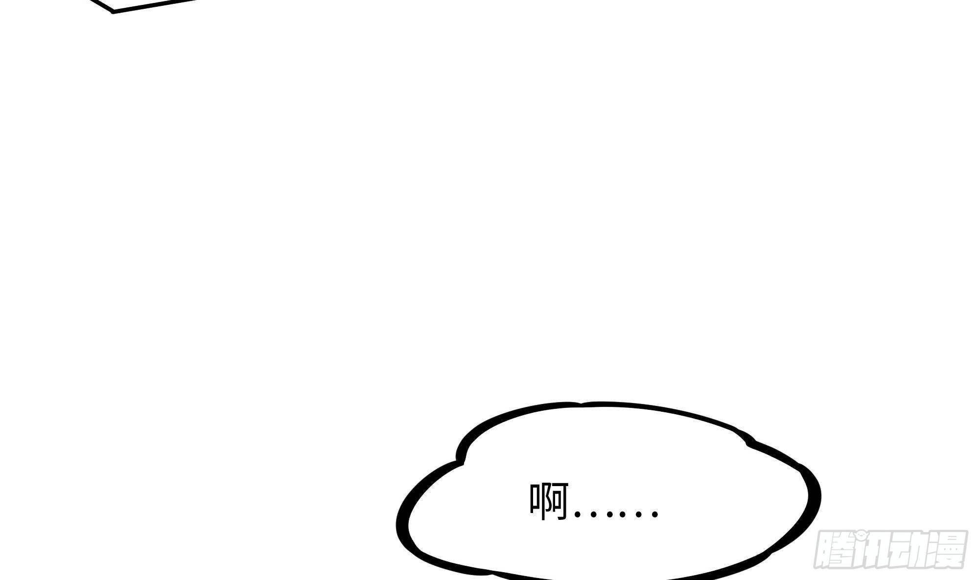 第87话 昨晚没休息好68