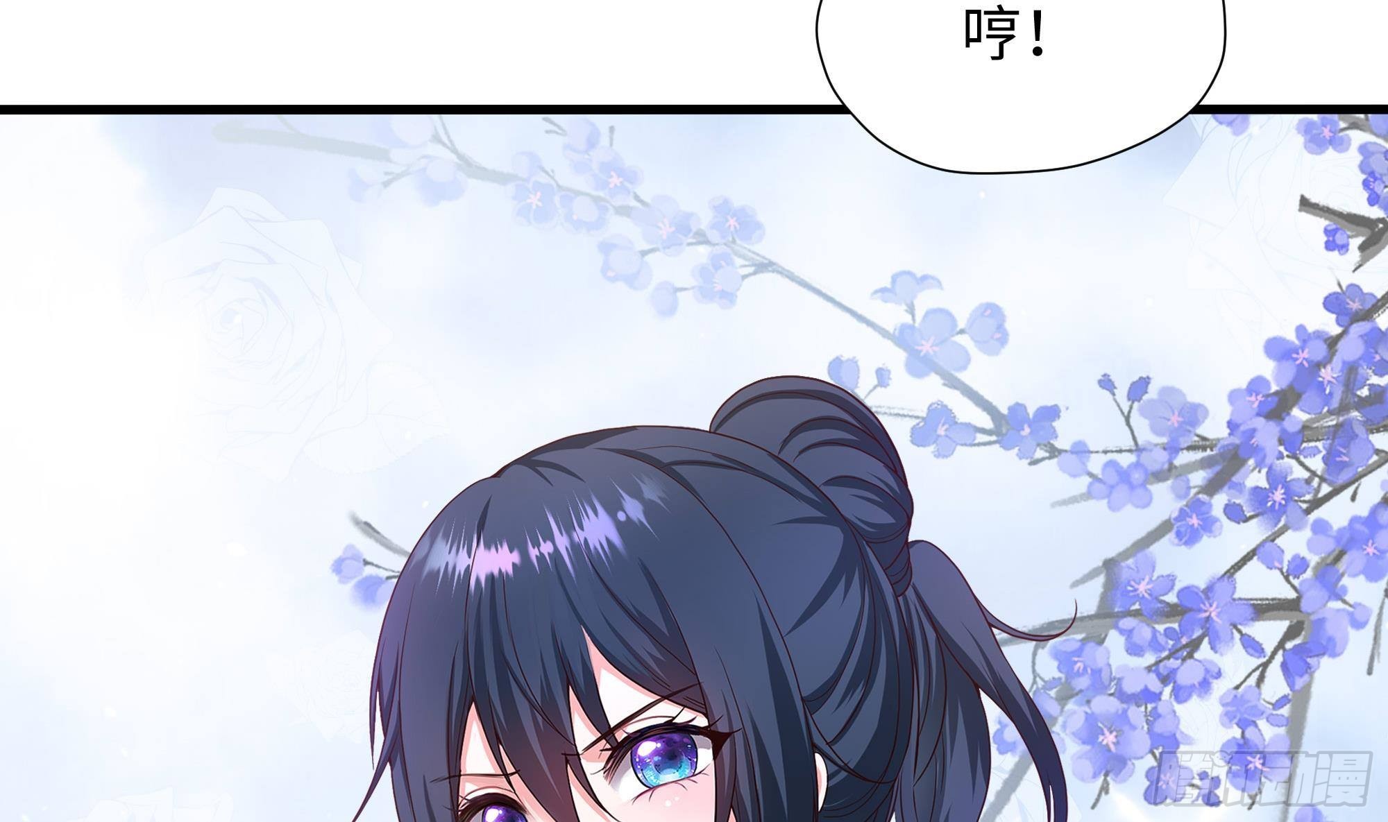 第80话 归零温泉65
