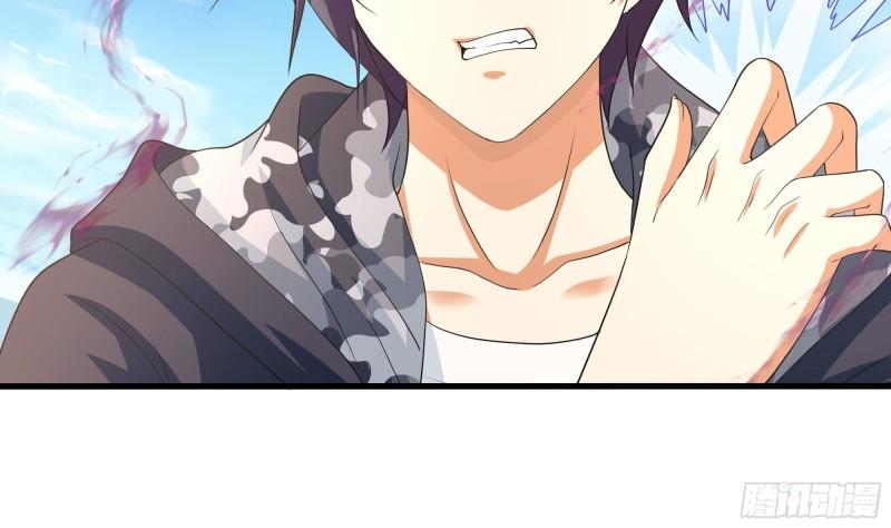 第36话 驯服蜘蛛精20