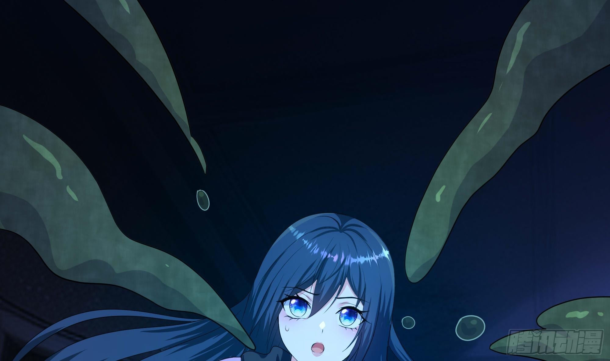 第103话 衣服融化了44