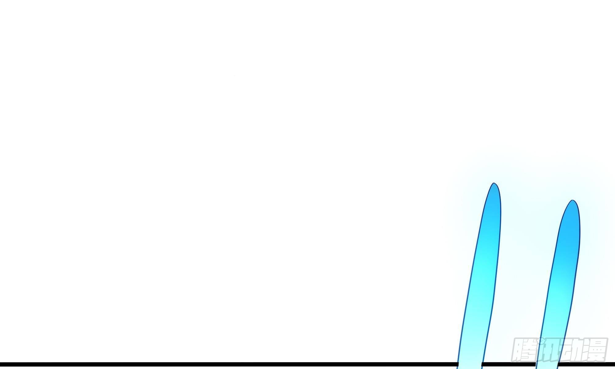 第11话 阴间最小巧的武器85