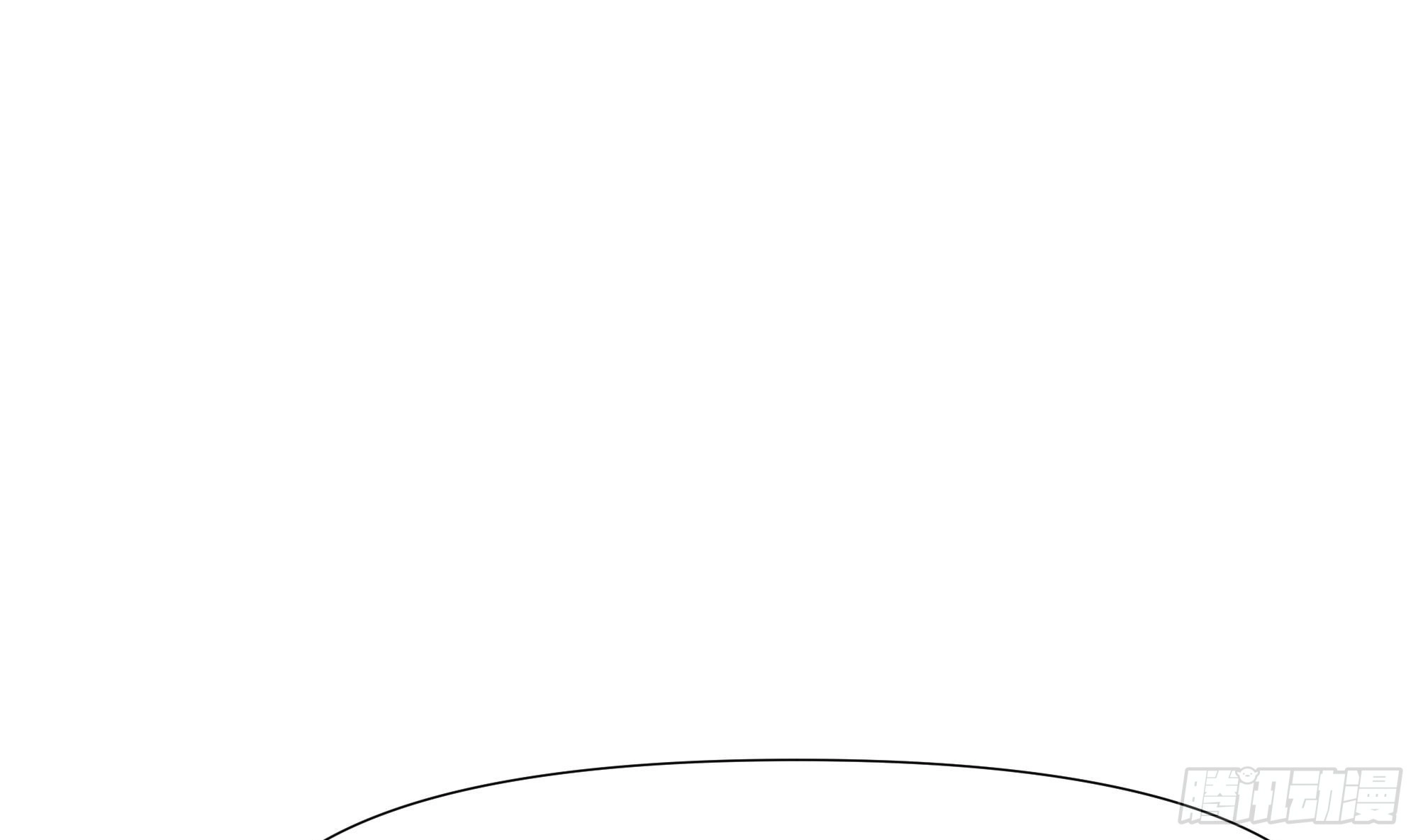 第113话 玩家拍卖54