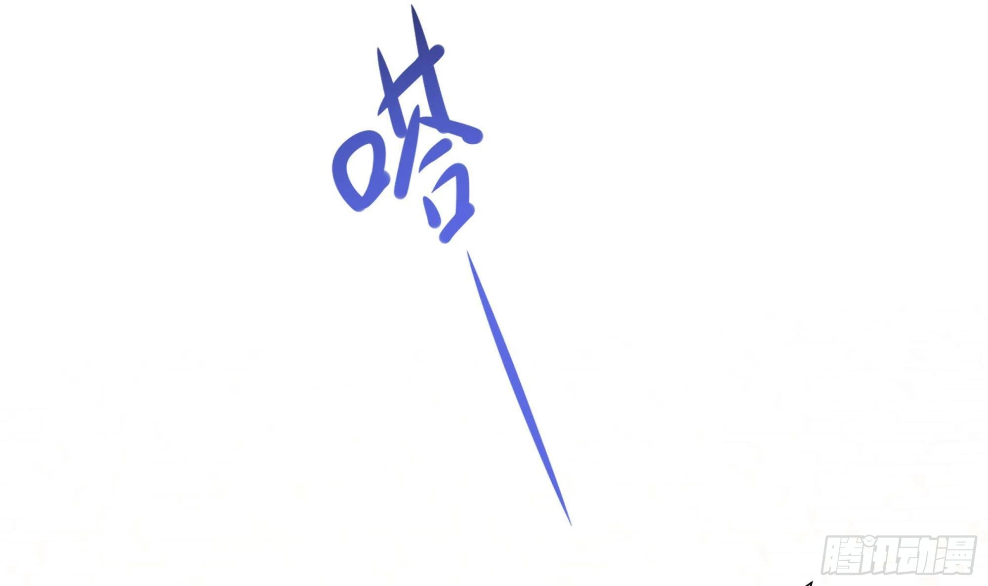 第85话 后宫齐聚？68