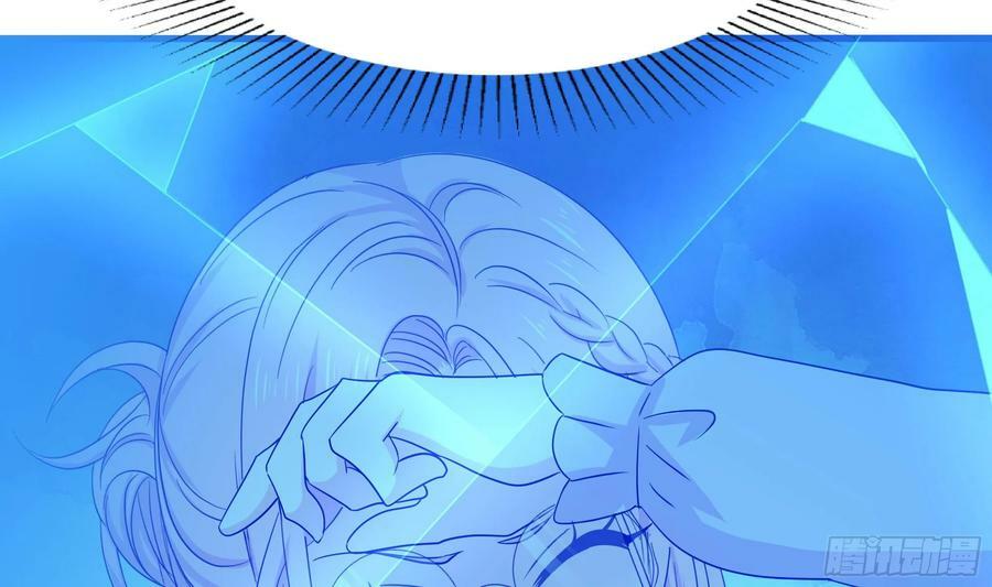 第136话 炼狱浮屠49