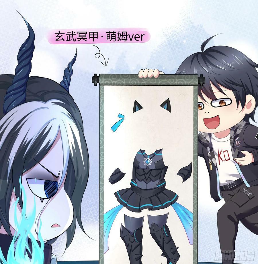 第142话 出手的原因79
