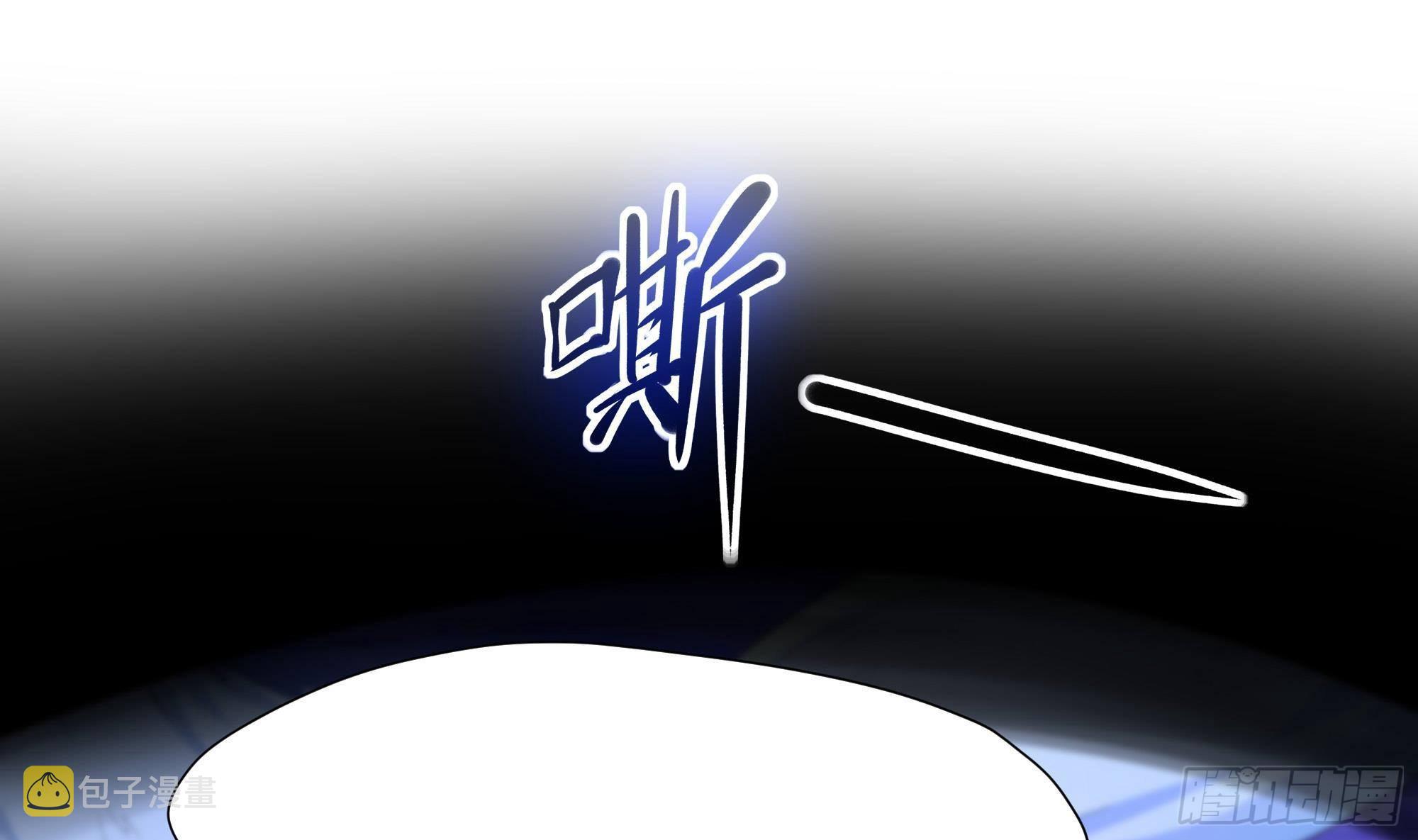 第76话 这谁顶得住啊！42