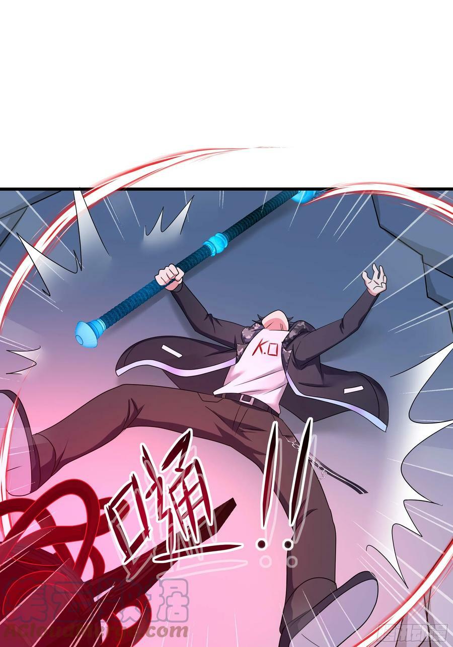 第133话 我不是一个人20
