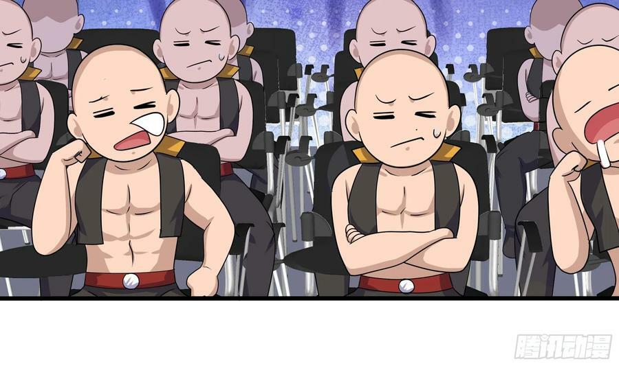 第129话 她竟然是…？！14