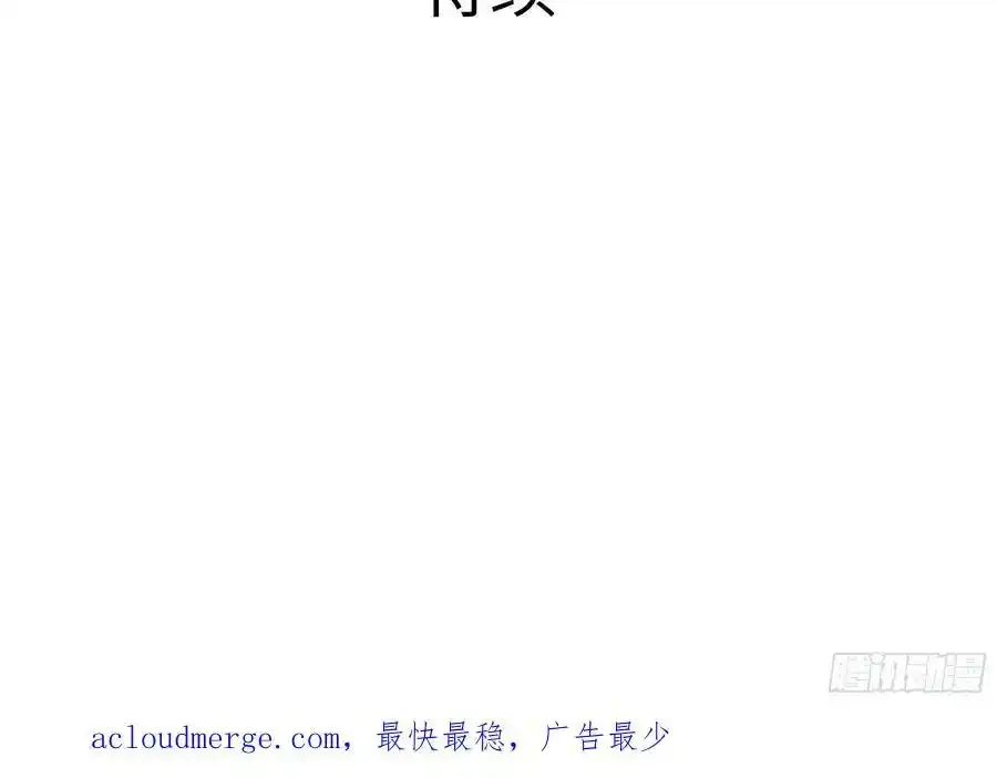 第131话 激战74