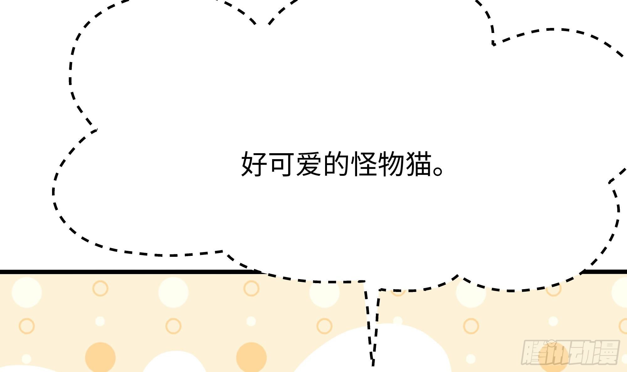 第102话 让她们叫出声65