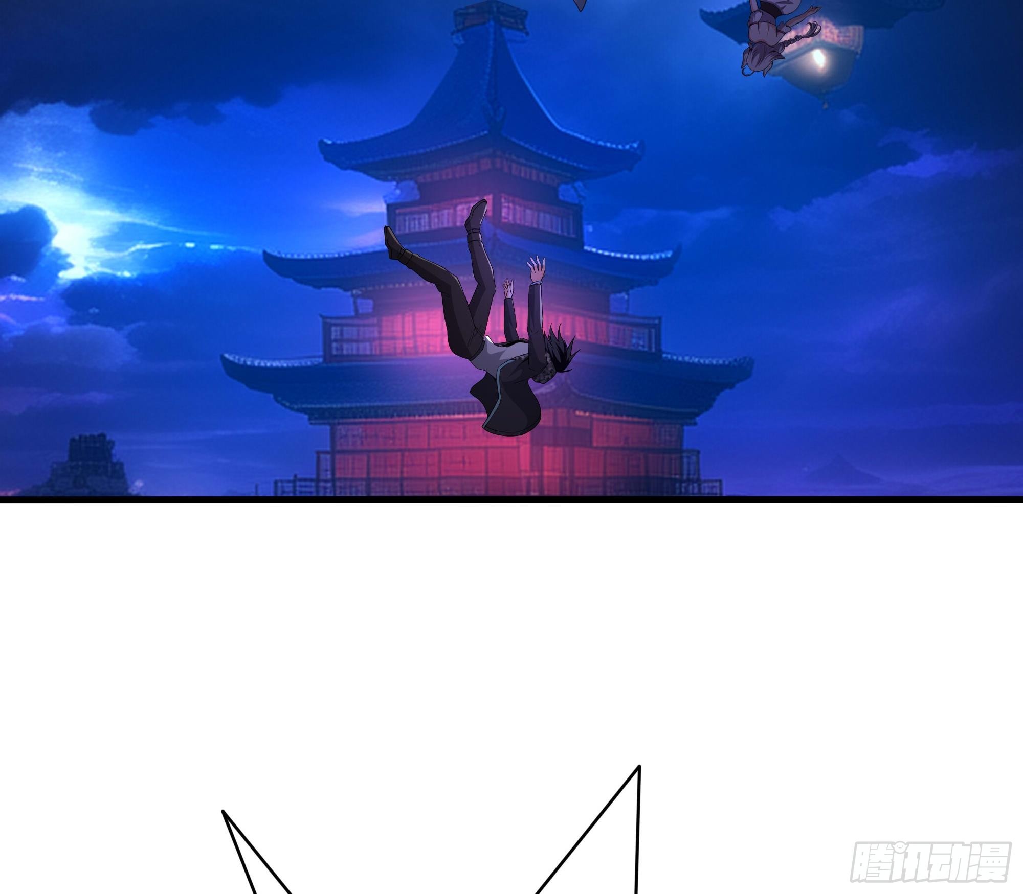 第113话 玩家拍卖46