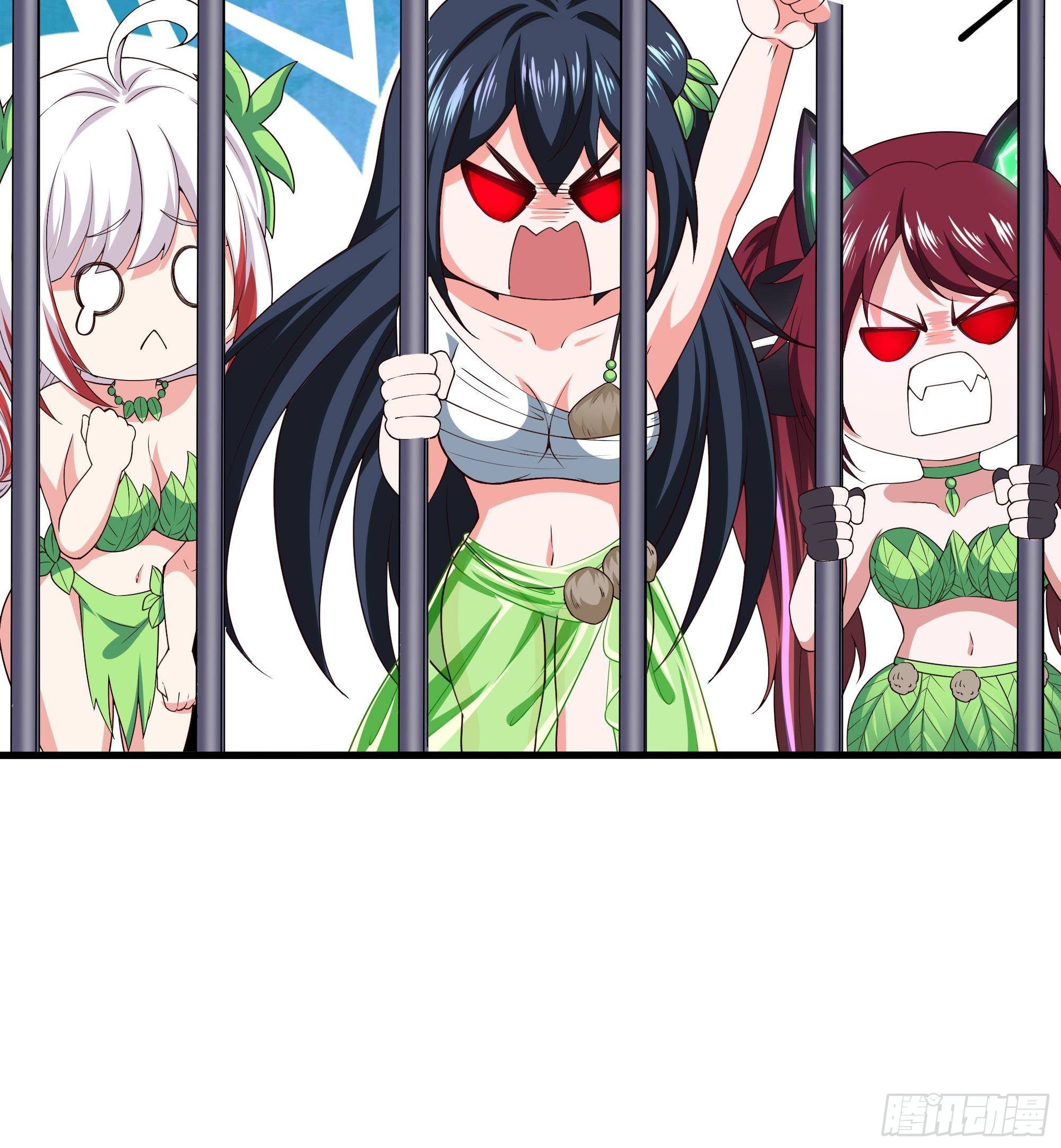 第76话 这谁顶得住啊！29