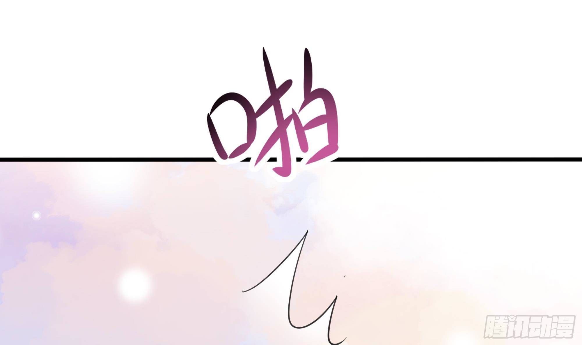第81话 水猴子偷袭15