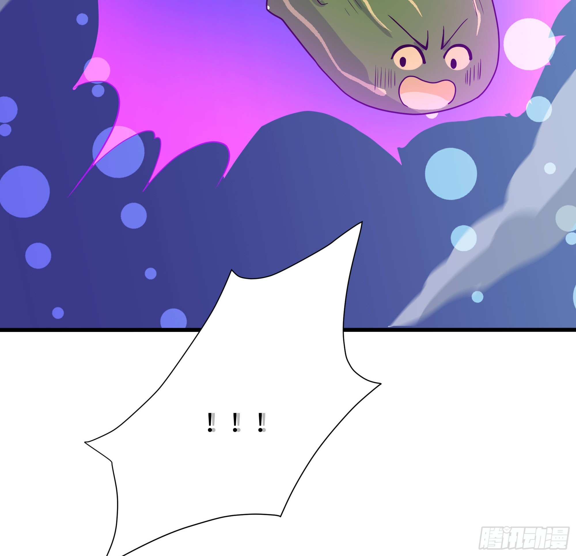 第90话 变成黄瓜了？92