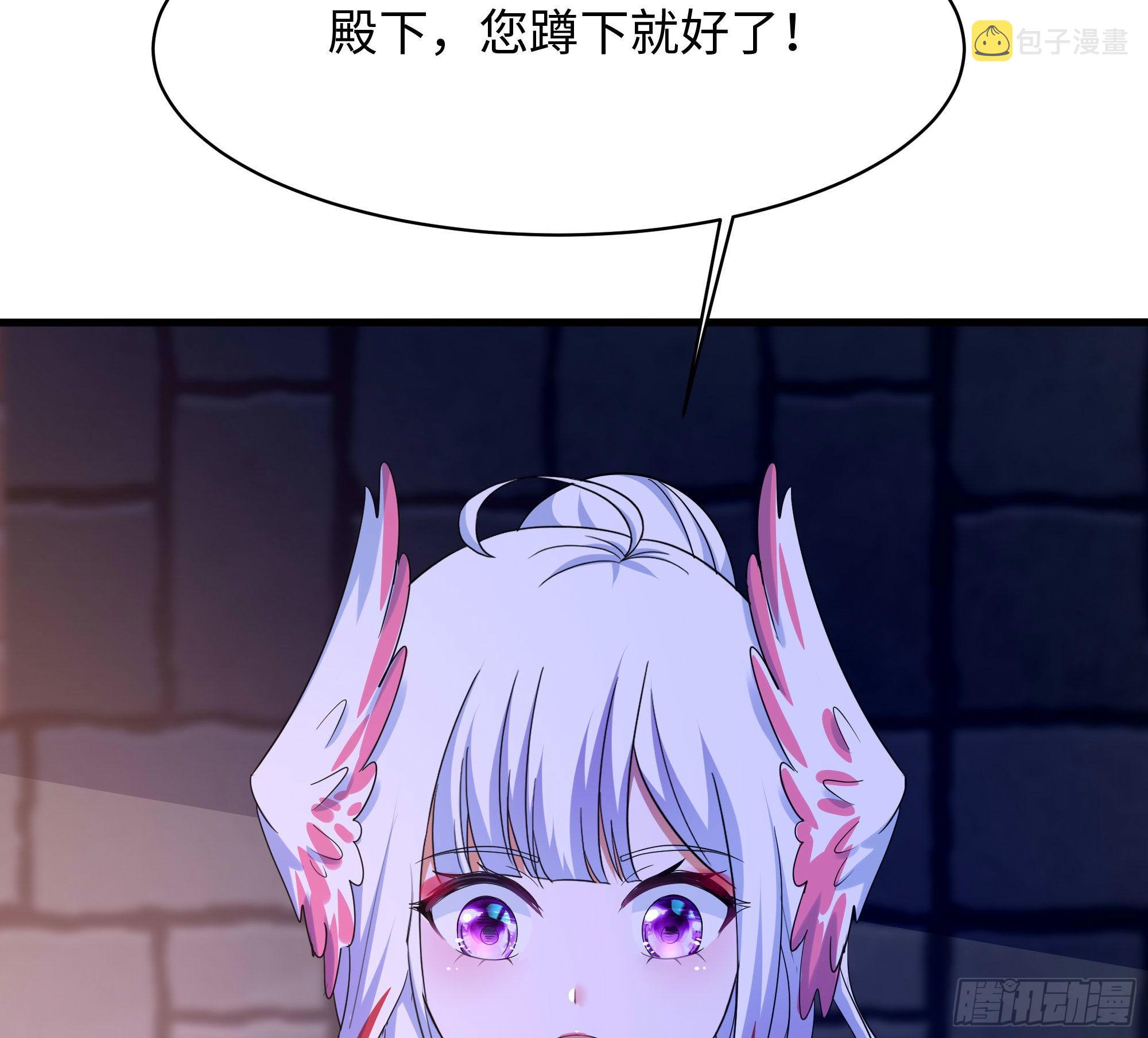 第61话 小巷里的亲密接触47