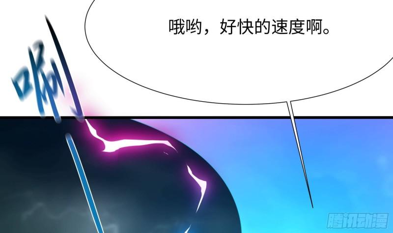 第33话 捣乱者57