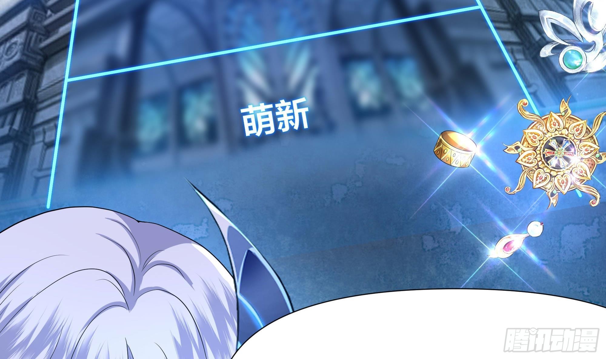 第86话 大胆的计划75