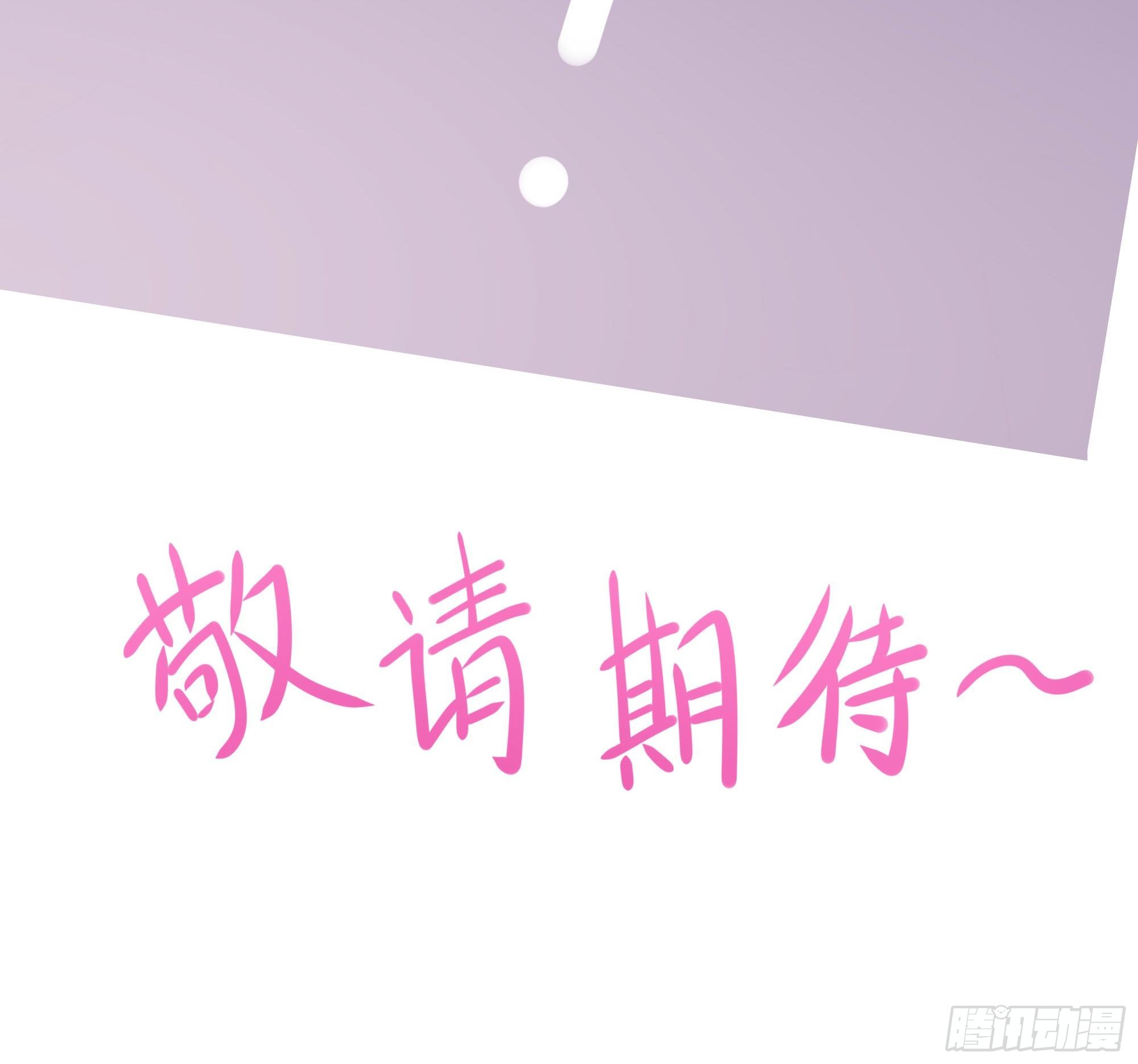 第104话 实在忍不住了99