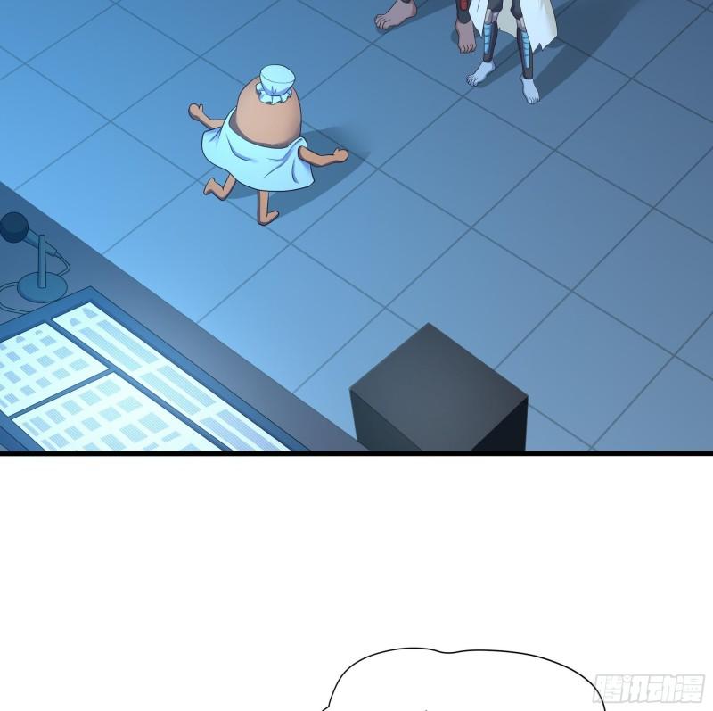 第44话 新的麻烦78