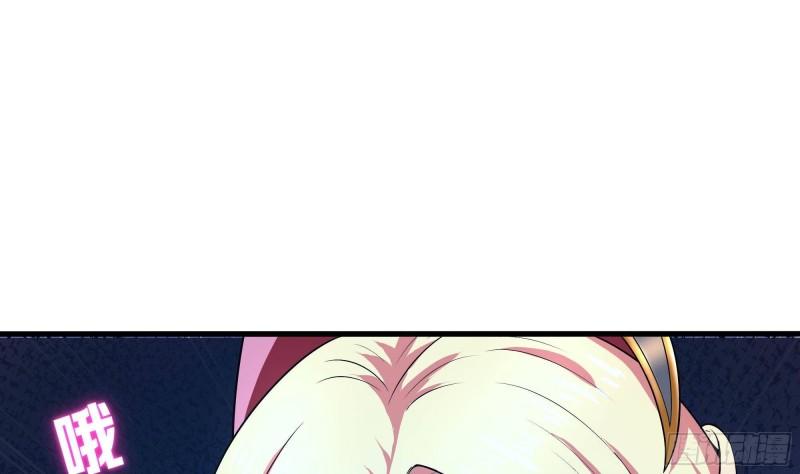 第51话 鲛娘的寝宫42
