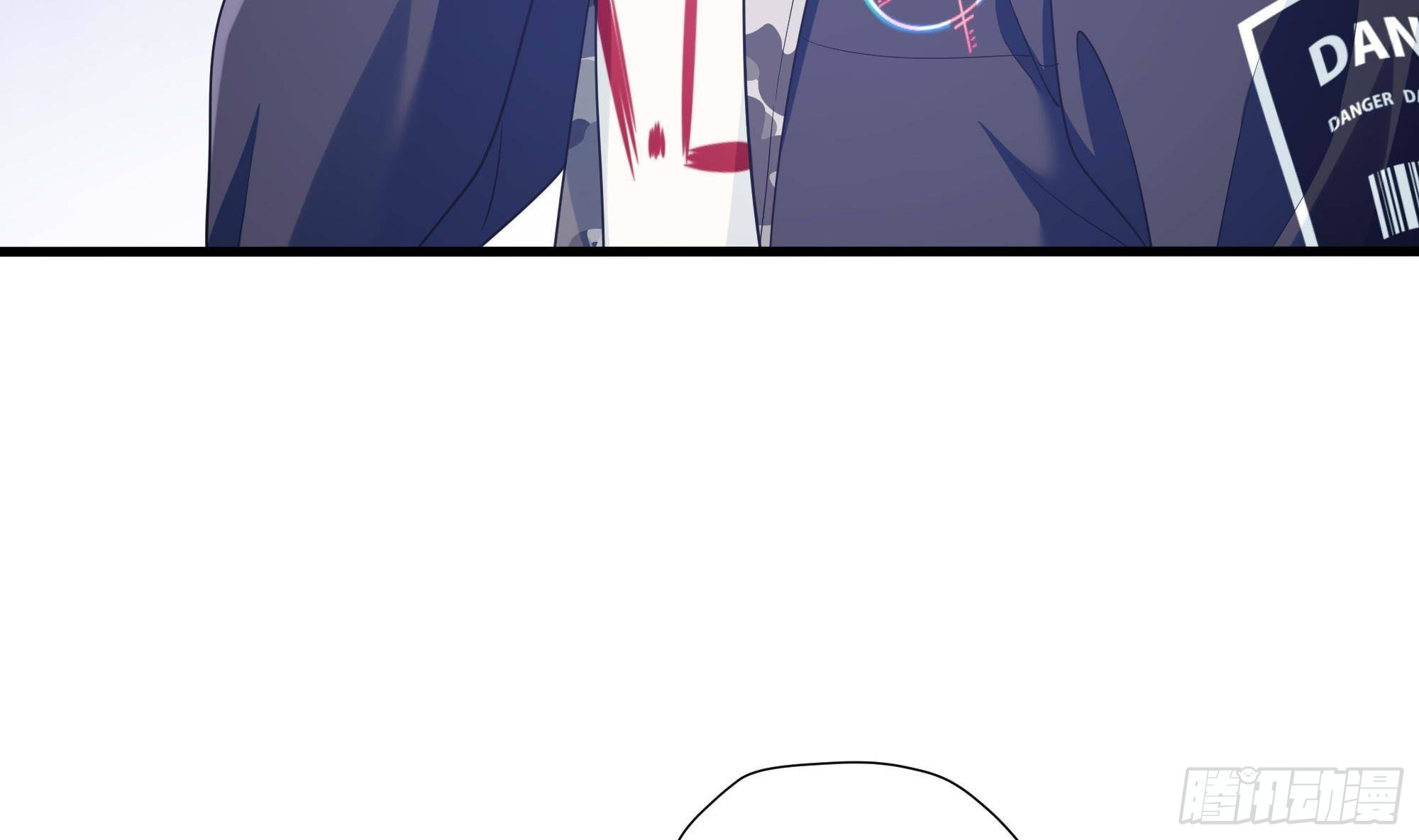 第85话 后宫齐聚？111