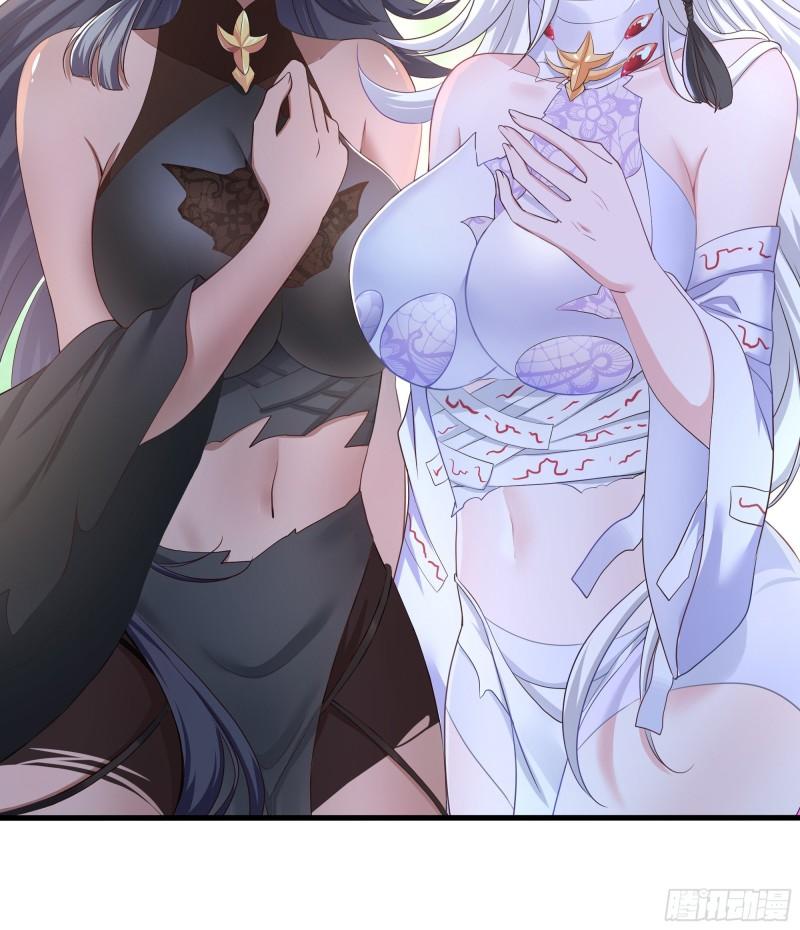 第40话 每次变身都要脱衣服吗9