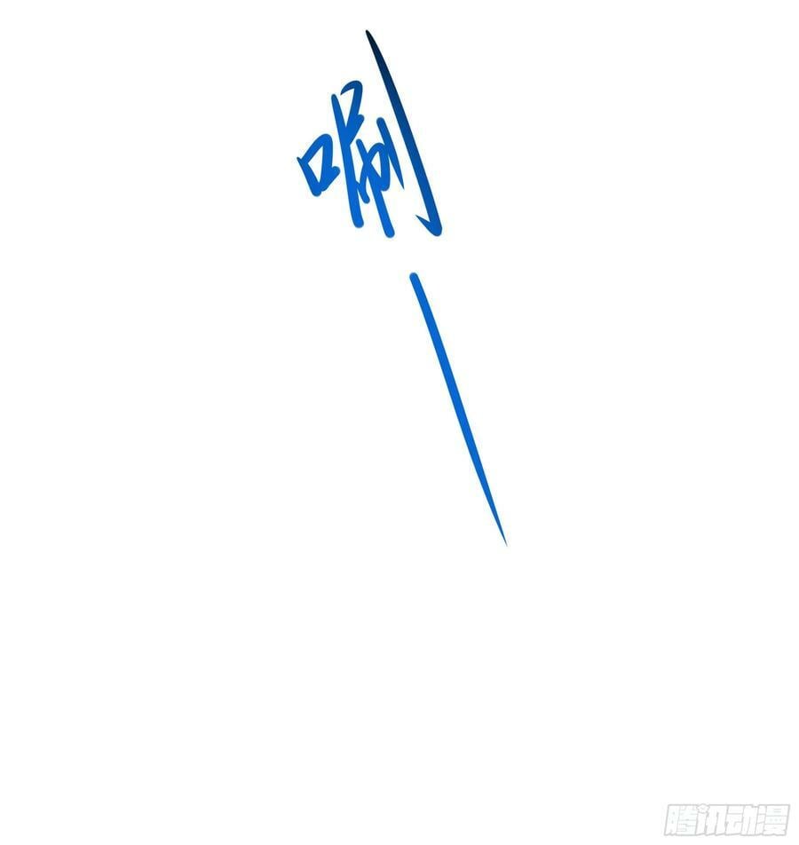 第141话 快跟我走！47